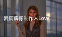 爱情偶像制作人Love Idol Maker安卓版