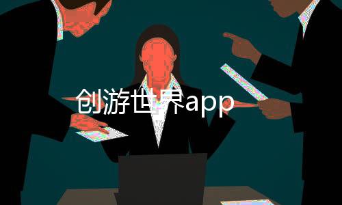 打螺丝小游戏无广告版下载
