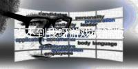 吃不到我呀游戏破解版