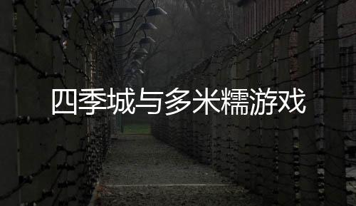 上古河图手游官方版下载
