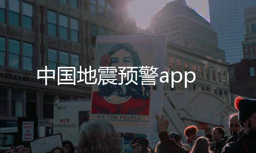 美团app下载