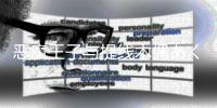 恶魔王子与提线木偶あくあや安卓版
