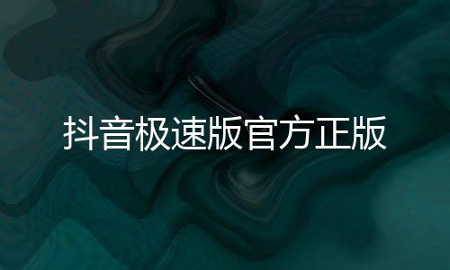 植物大战僵尸杂交版最新版下载