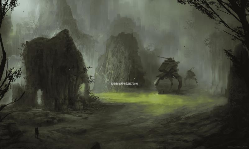 救命我被秘书包围了游戏下载