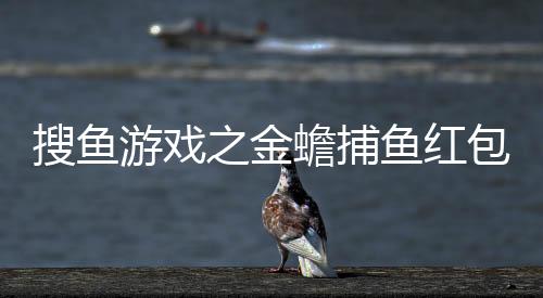 无限梦境微信小游戏手游下载