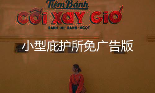 英雄冒险团0.1折版本下载