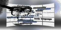 荣耀守卫者游戏