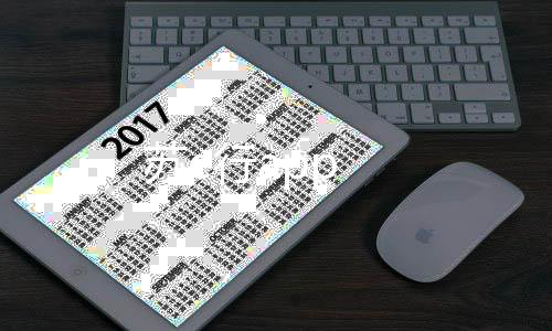 苏e行app下载