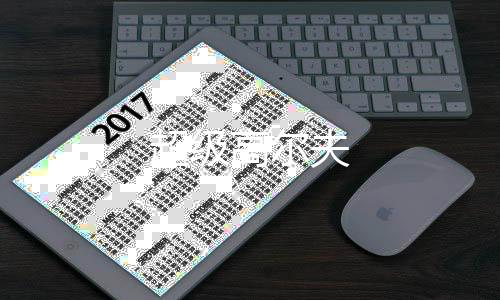 超级高尔夫下载