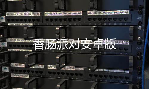 南国早报app下载
