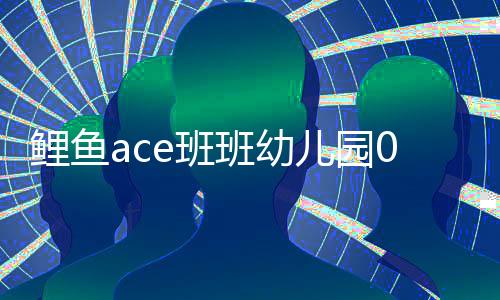 WeChat微信国际版下载