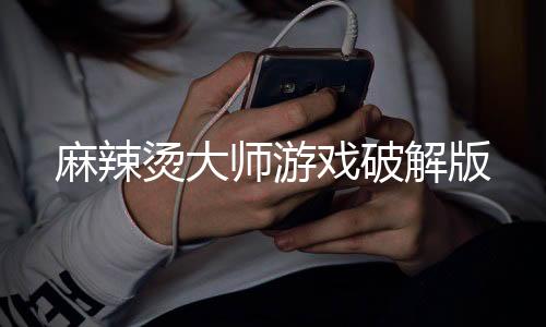 抖音极速版官方正版下载