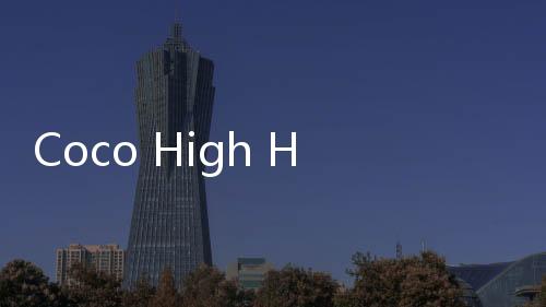Coco High Heels下载