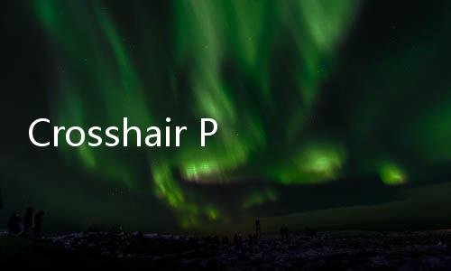 Crosshair Pro下载