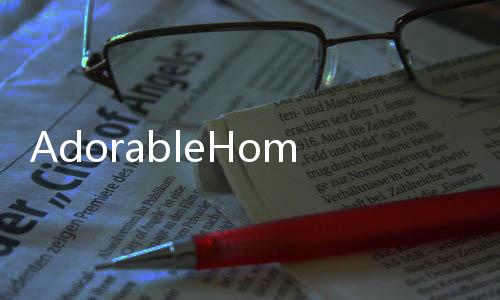 AdorableHome最新版(萌宅物语)下载