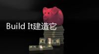 Build It建造它城市建造者