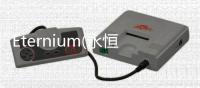Eternium(永恒之金汉化免谷歌版)