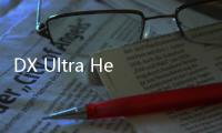 DX Ultra Hero Trigger特利迦奥特曼变身器模拟器