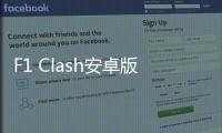 F1 Clash安卓版
