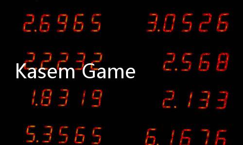 Kasem Game Beta Test假面骑士豪华版变身模拟器下载