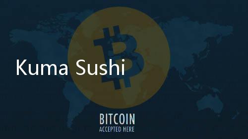 Kuma Sushi Bar小熊寿司吧中文正版下载
