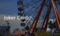 Joker Card小丑牌口袋魔法