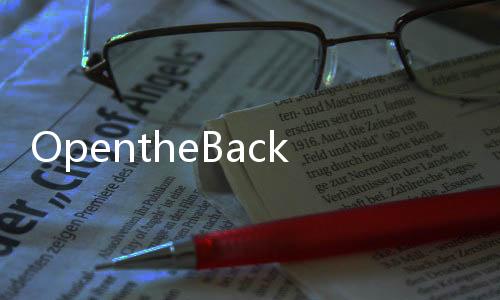 OpentheBackrooms5打开后室5最新版下载