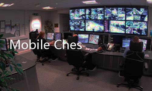 Mobile Chess GOGO决胜巅峰国际服下载