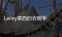 Lacey莱西的衣橱手机版