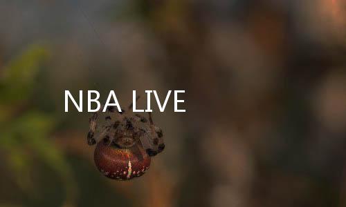 NBA LIVE下载
