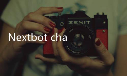 Nextbot chasing游戏下载