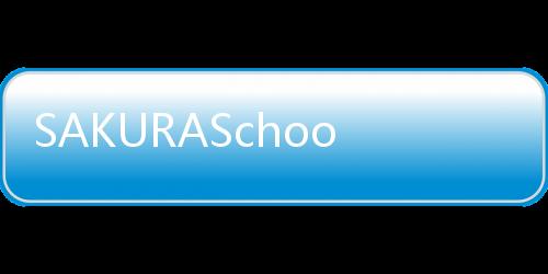 SAKURASchoolSimulator内置修改器2025下载
