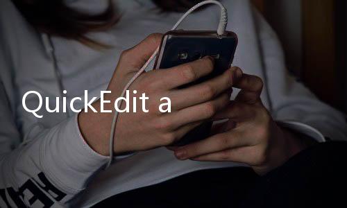 QuickEdit app下载