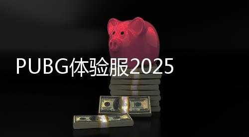 托卡生活世界内置菜单虫虫助手版下载