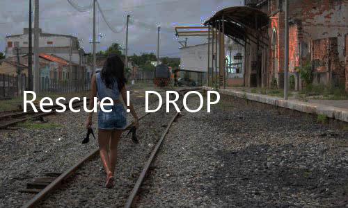 Rescue！DROPKICK ON MY DEVIL!!拯救小邪神飞踢手游下载