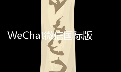众多回忆的西餐厅破解版下载