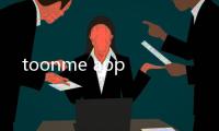 toonme app