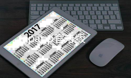 tapapp官方版下载